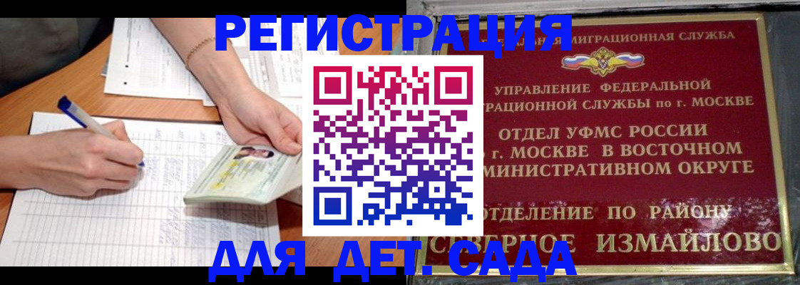 пропишу в квартире в Арзамасе